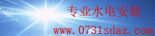 彩神vll首页